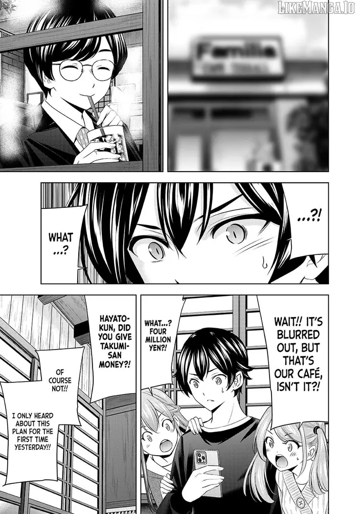 Megami no Cafe Terrace Chapter 208 image 17_optimized